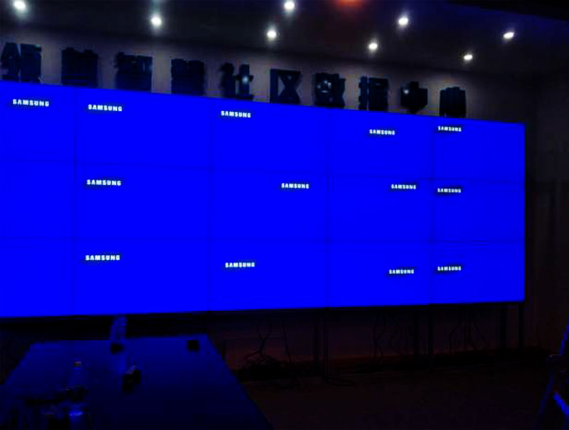 天津55寸大屏幕拼接屏智慧社区案例图