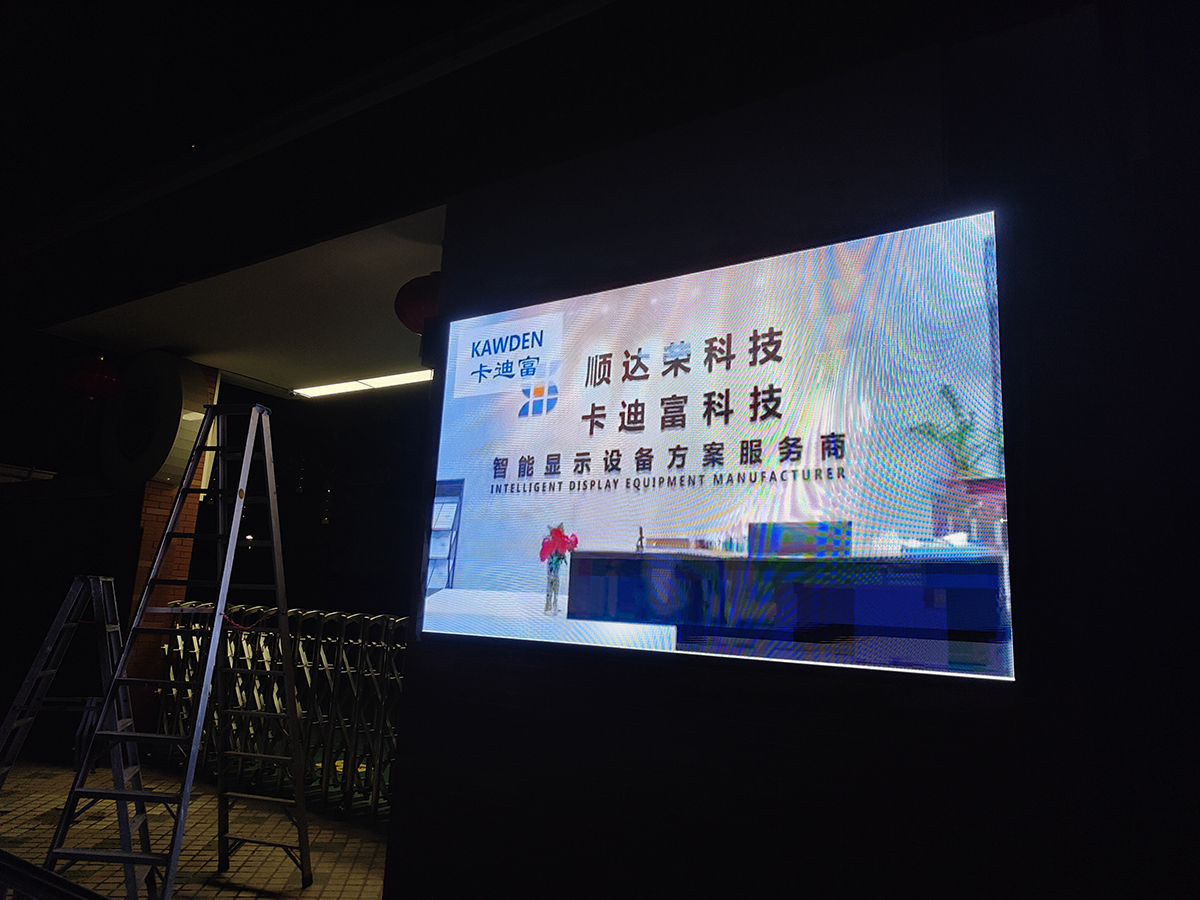 广州某部队学校室外P2.5全彩显示屏