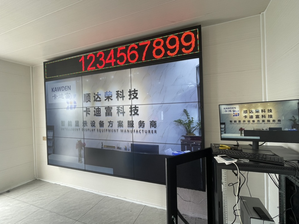 福建省漳州铜陵哨所46寸1.7mm3X3液晶拼接屏案例图片