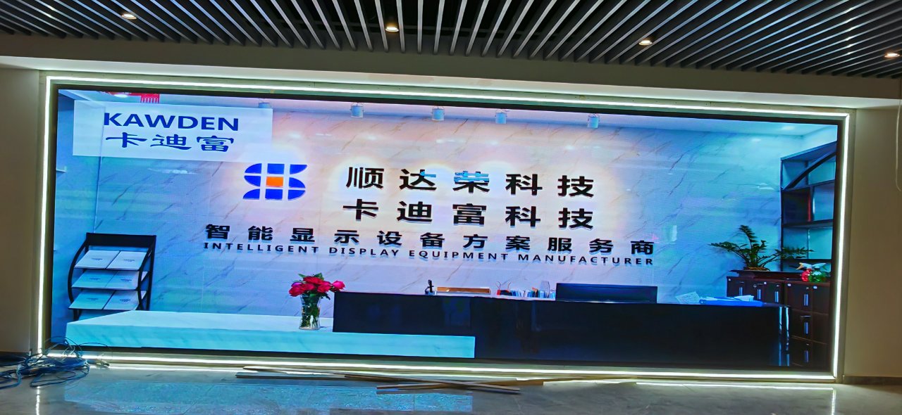 江苏省南京市某职业技术学院项目P2.5 LED 显示屏大屏案例图片