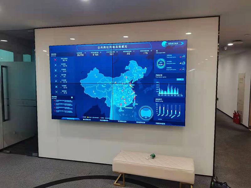 拼接屏壁挂安装案例图片4