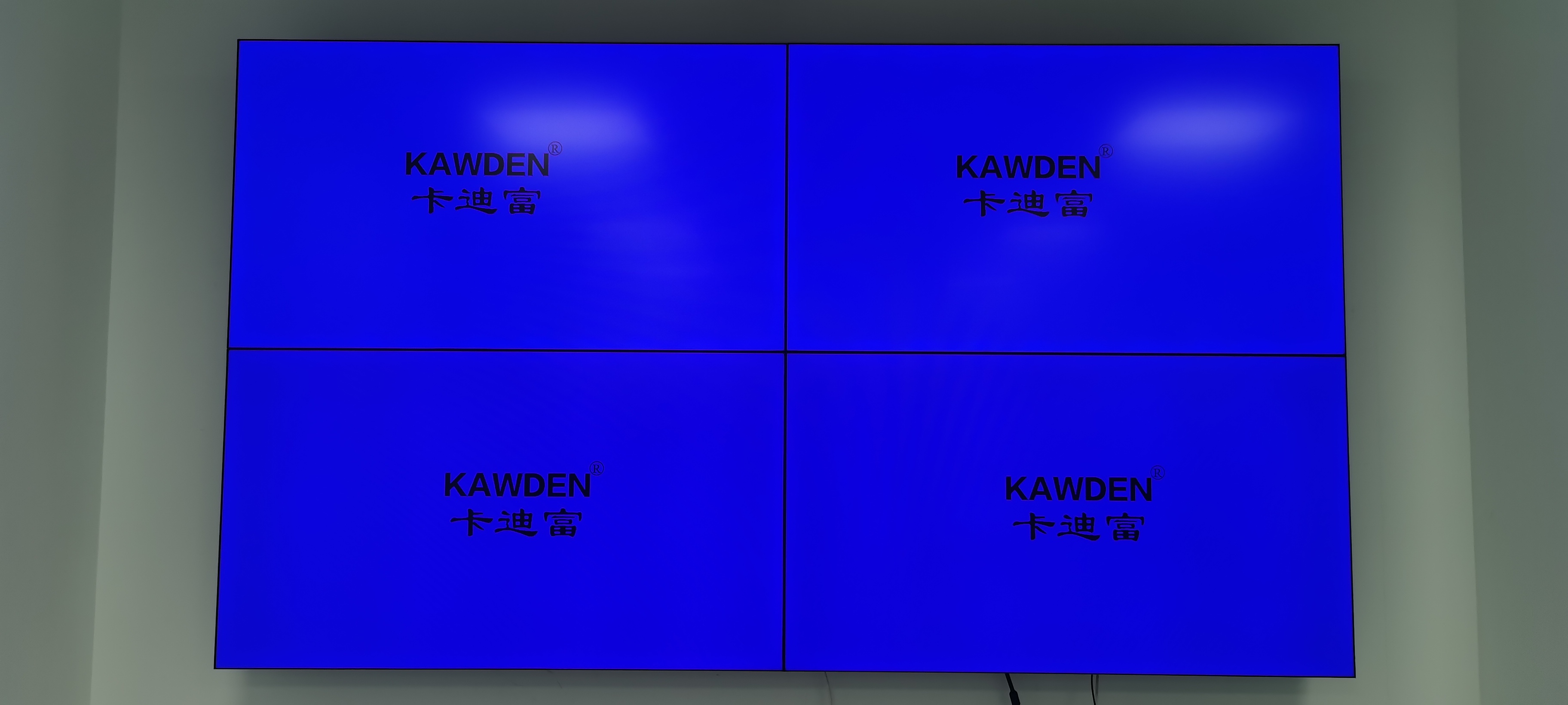 深圳观澜55寸3.5MM 2X2壁挂液晶拼接案例