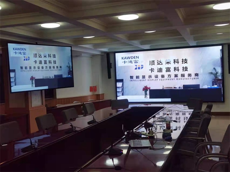 甘肃兰州P1.53+P1.25LED显示屏室内会议大屏案例