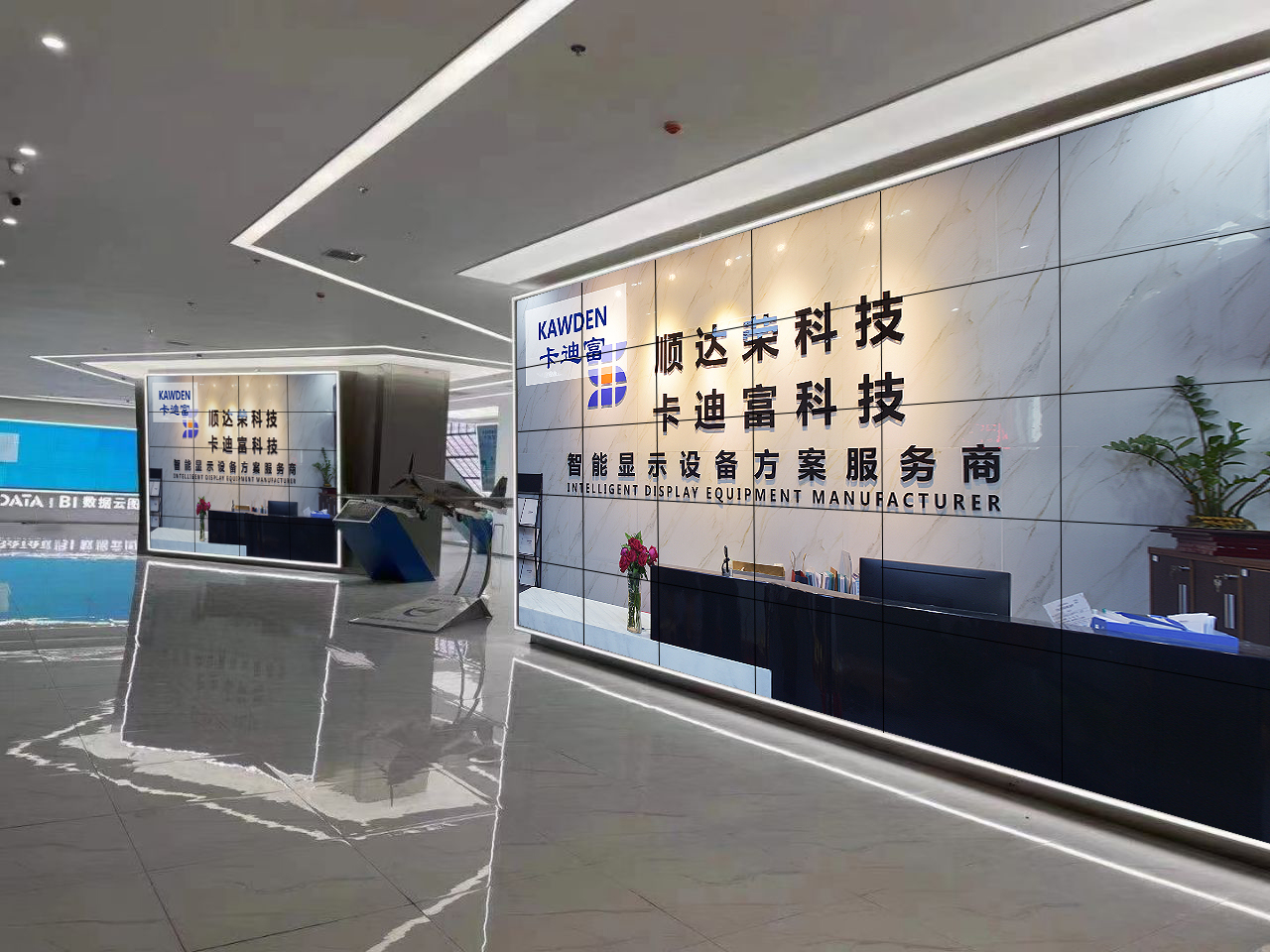 贵州数字展厅5X6液晶拼接屏案例图片