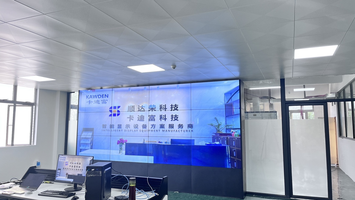 江门新材料公司55寸3.5mm液晶拼接屏案例展示