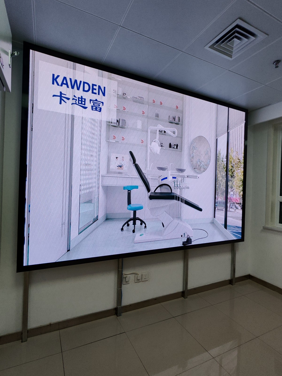 北京藏医院展示P1.86LED显示屏