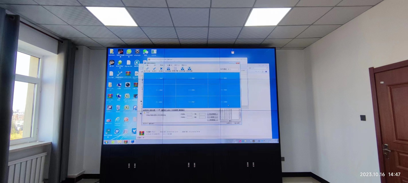 吉林蛟河市住建局项目55寸0.88mm3x3MM液晶拼接屏展示