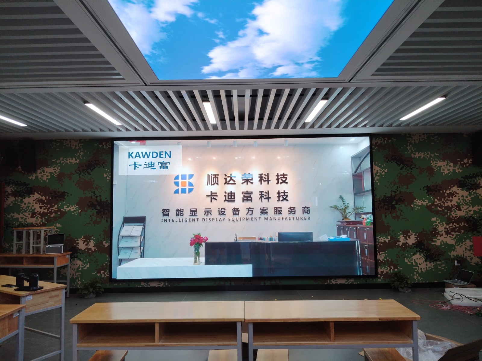 湖北省武汉市某部队项目P1.86LED显示屏项目案例图片  