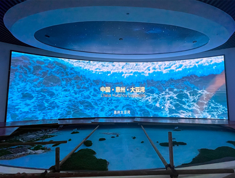 惠州大亚湾石化工业区环保局展厅项目P1.86 LED显示屏
