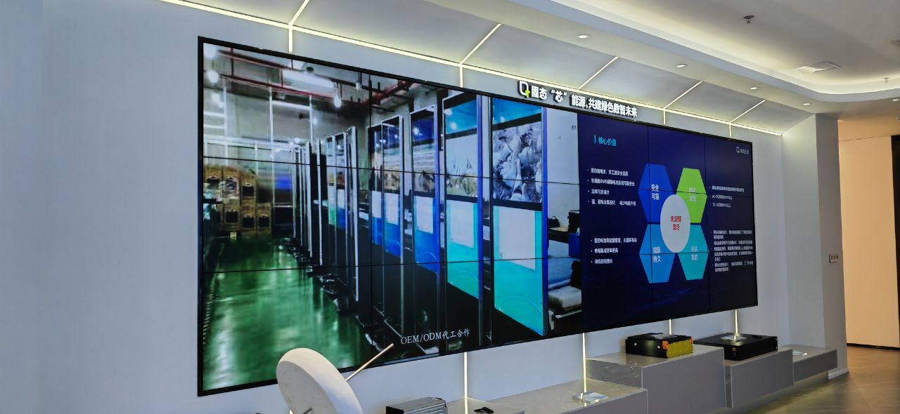 南京市紫东路清淘能源展厅拼接屏案例图片