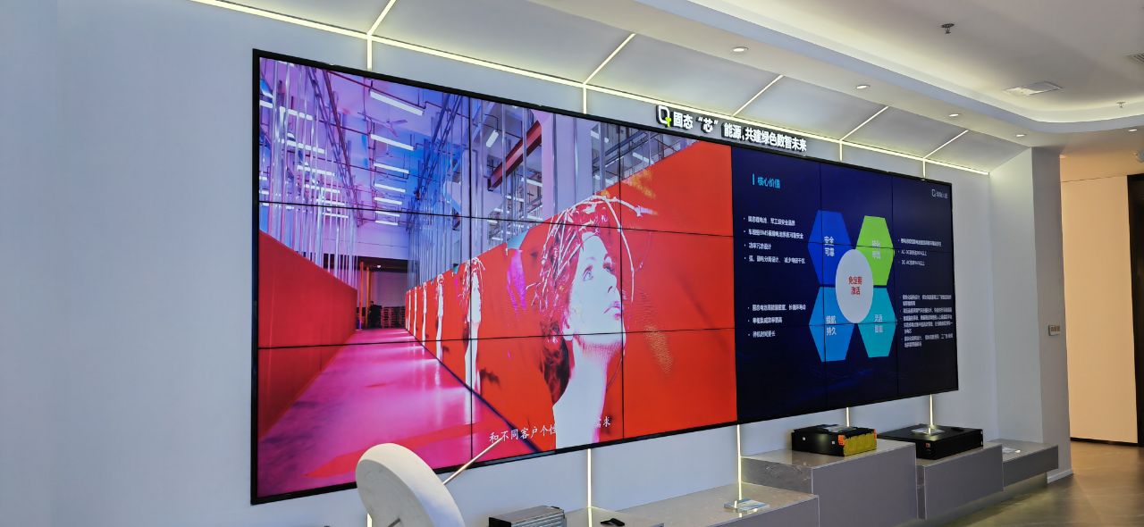 南京市紫东路清淘能源展厅拼接屏展示