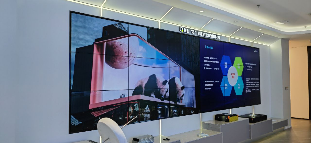 南京市紫东路清淘能源展厅拼接屏展示图片