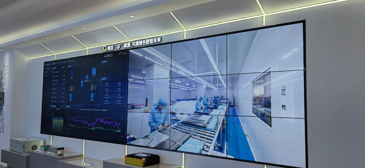 能源展厅3X6拼接屏大屏幕