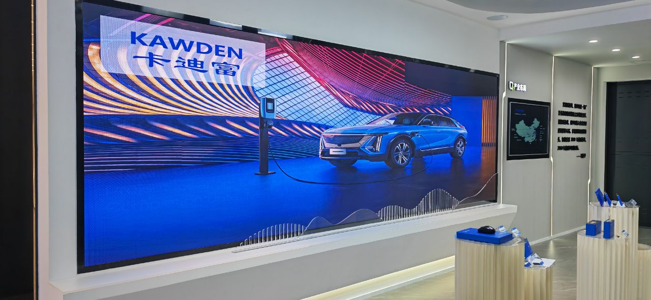 南京市紫东路清淘能源展厅项目LED显示屏