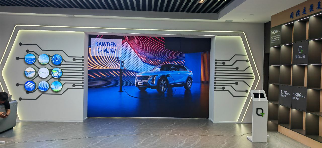 能源展厅LED开合屏炫彩启幕