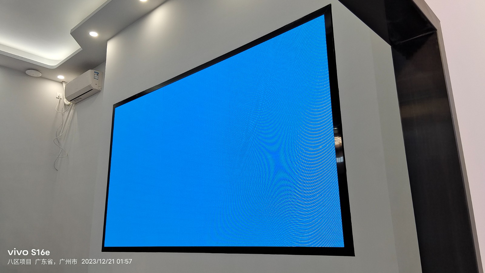 展厅全彩屏效果