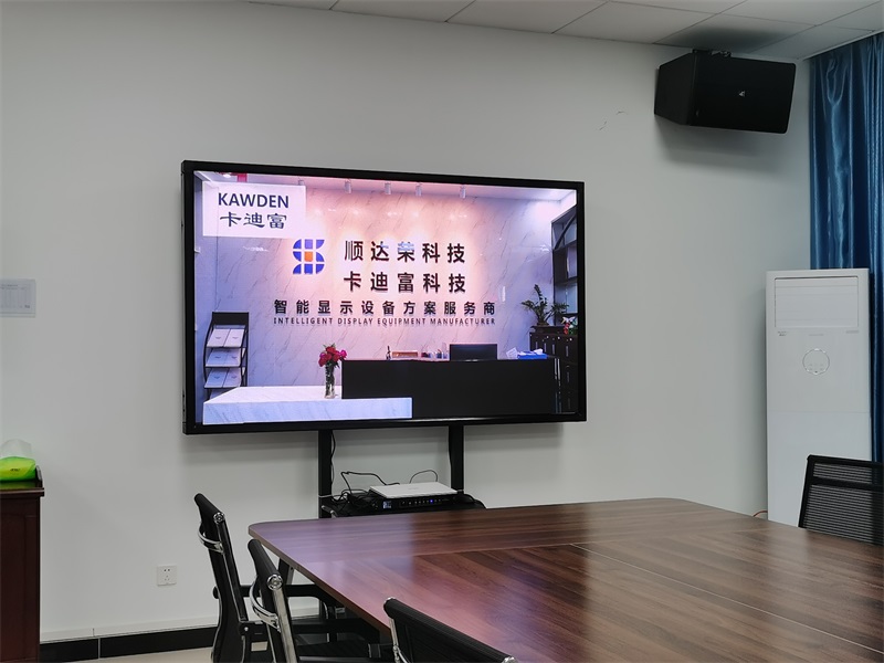 北京市丰台区第三水厂项目P1.53 LED屏 长度 1.6米x高度1.6米