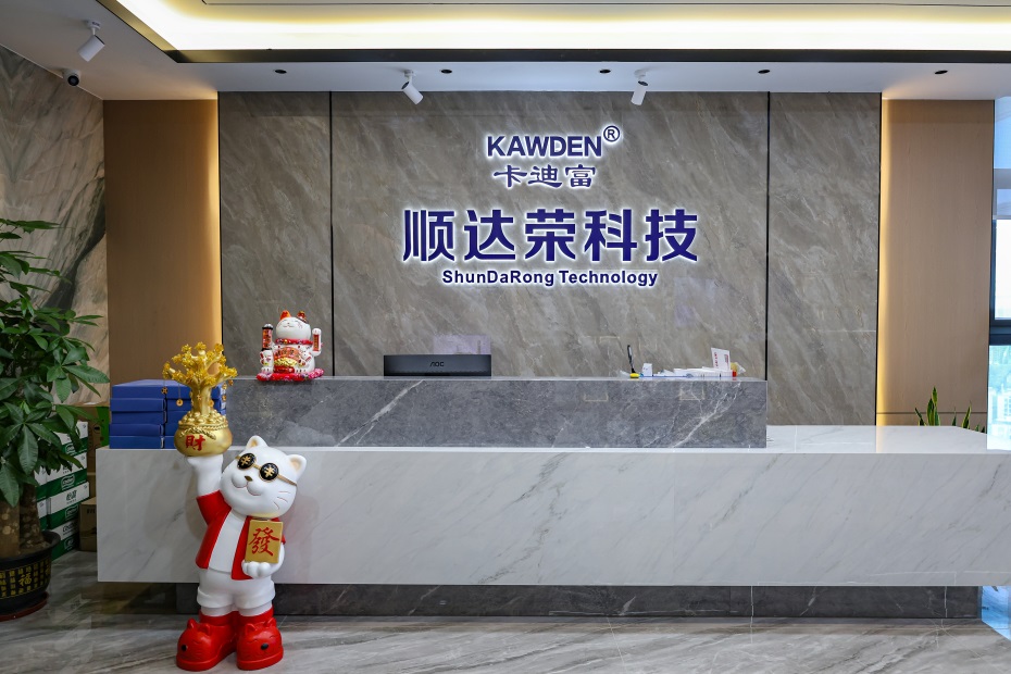 Shundarong three points - work area - accommodation area - canteen area