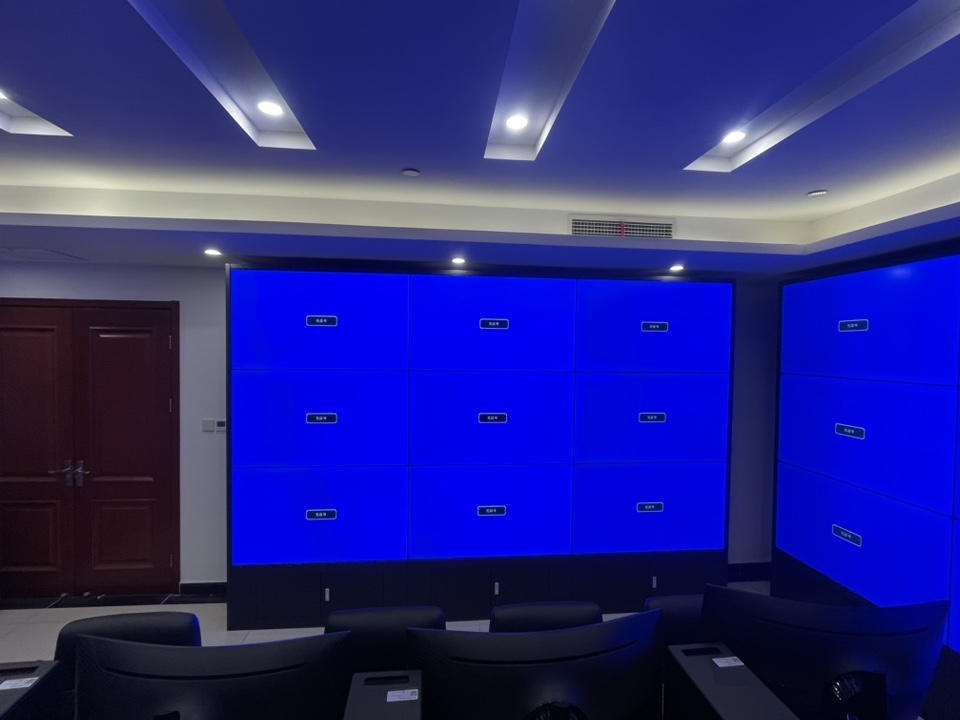 会议中心55寸1.8MM拼接屏应用：3×3液晶拼接屏