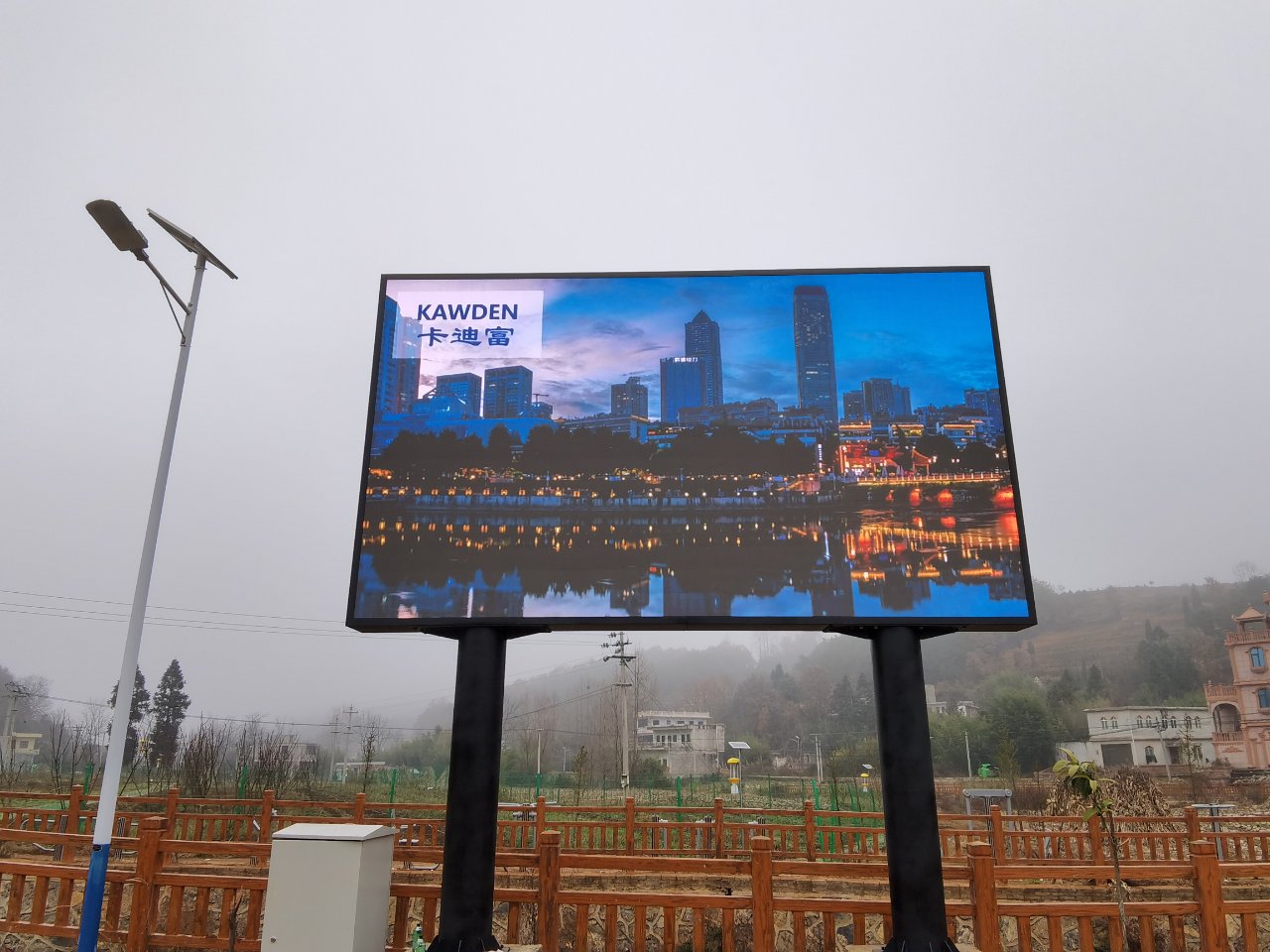 Outdoor LED display screen