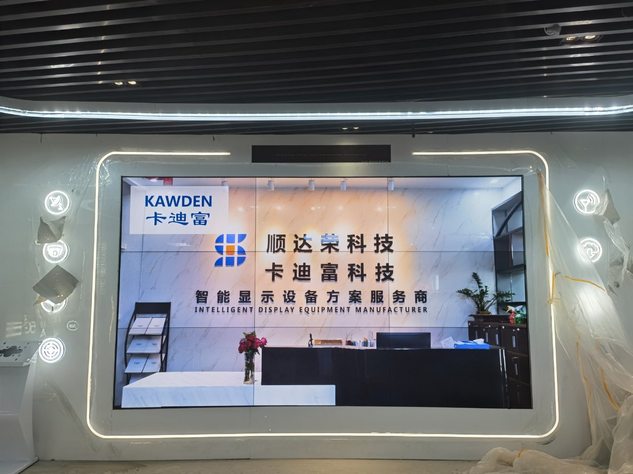 55寸0.88MM拼接屏液压支架3X3