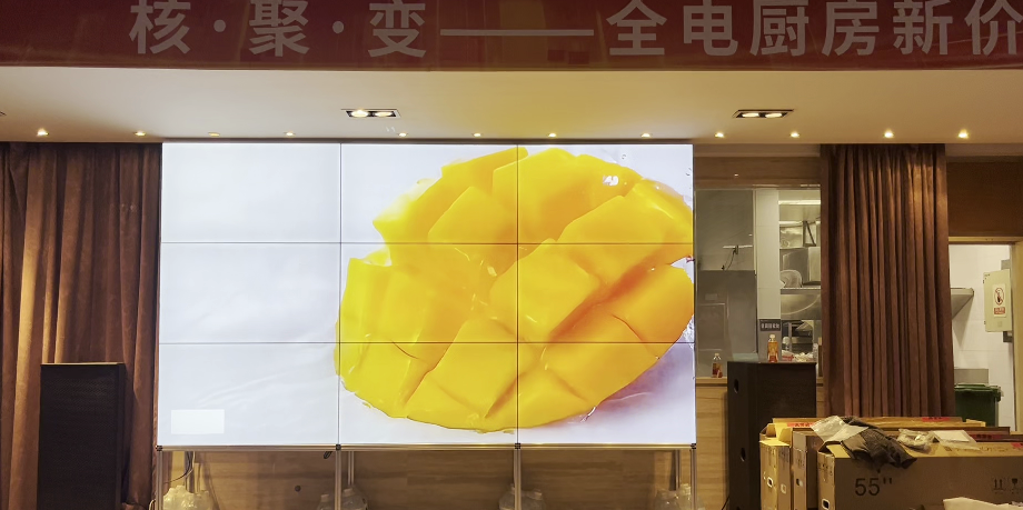 落地支架拼接屏