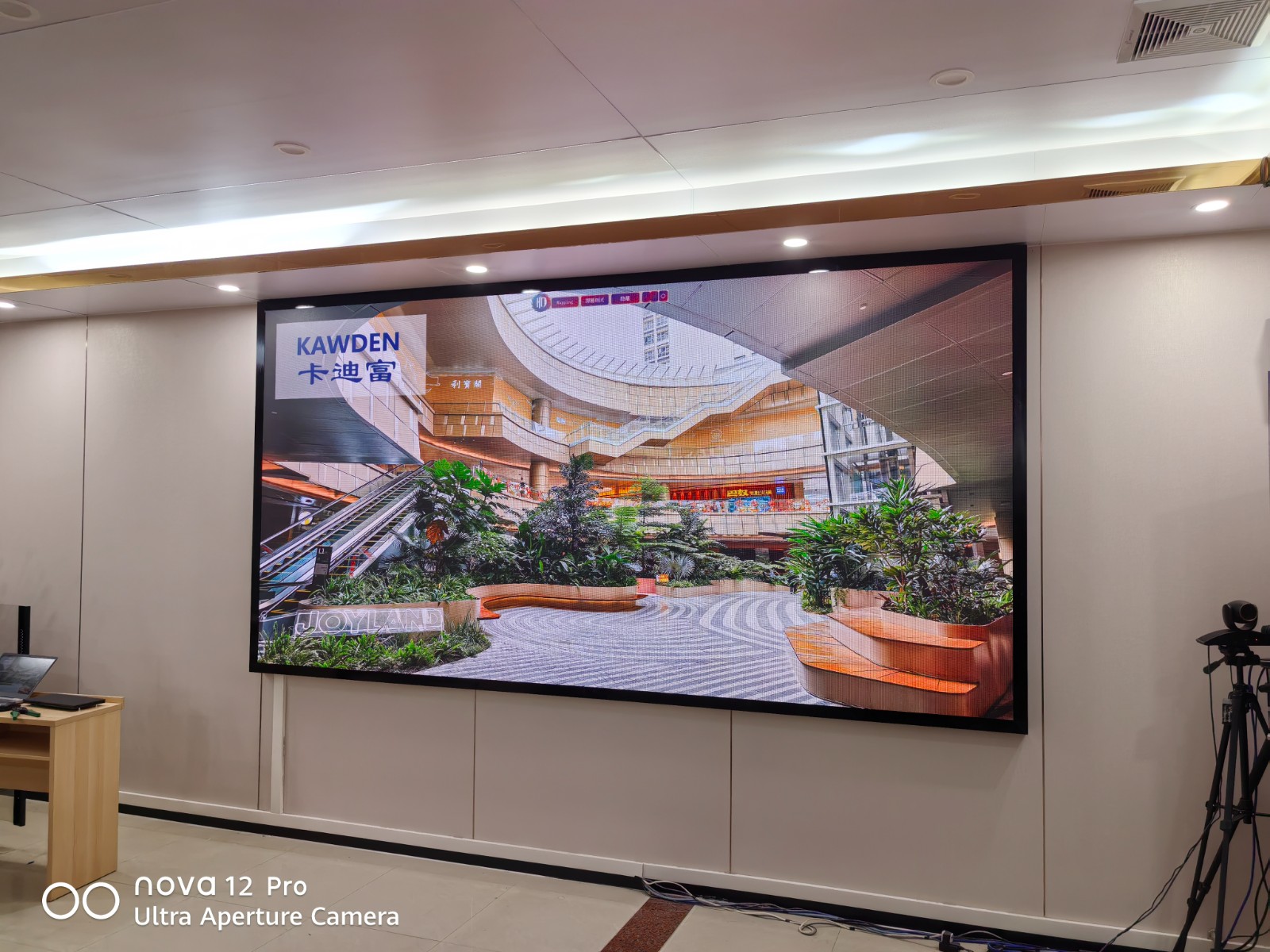 室内P2全彩屏3.52x1.76米