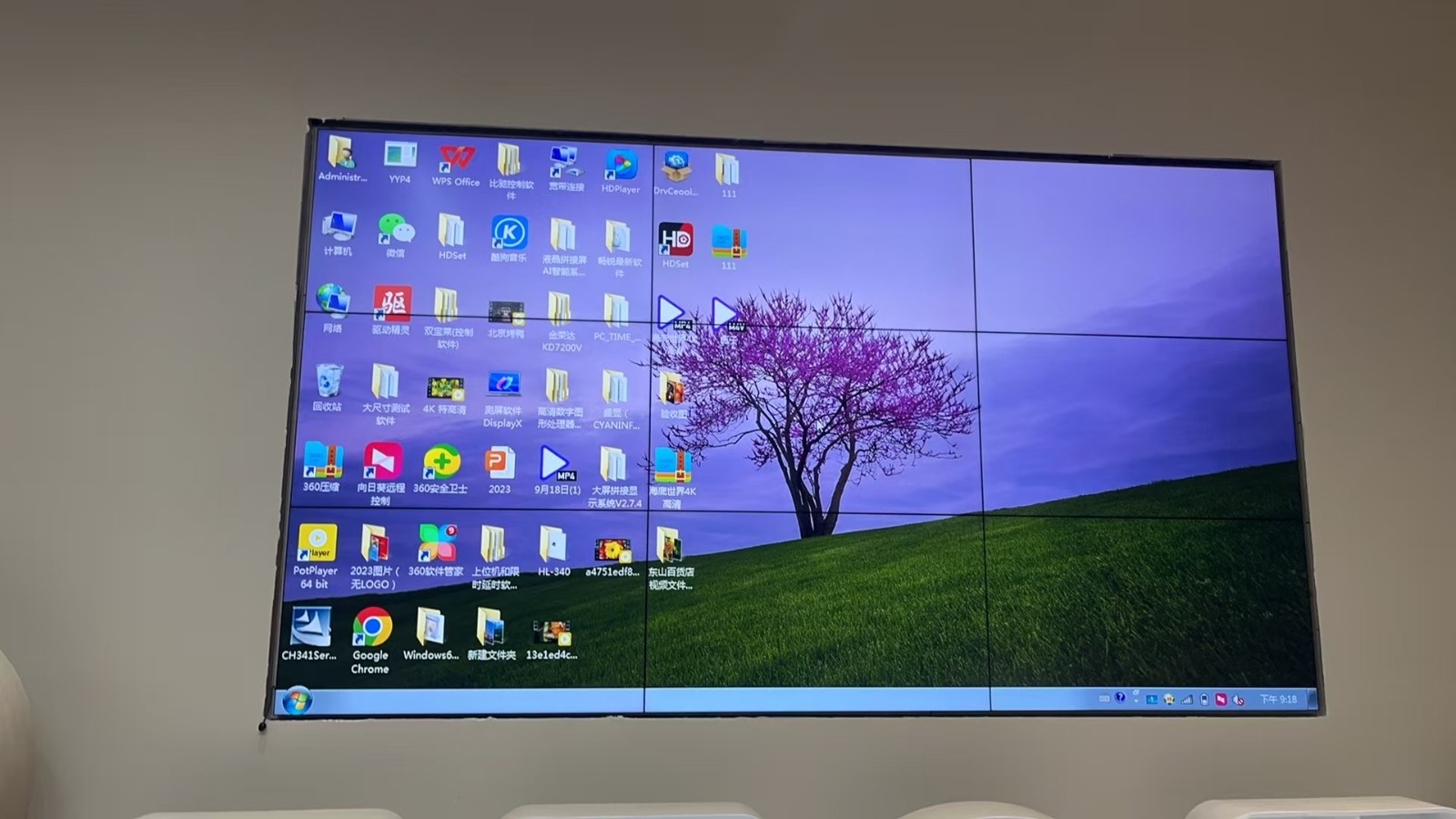 9块46寸1.7MM京东方液晶拼接屏应用方案