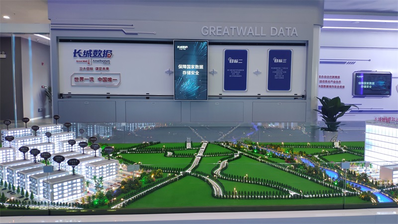 科技馆数字展厅滑轨屏