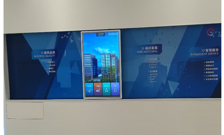 单屏直线滑轨屏