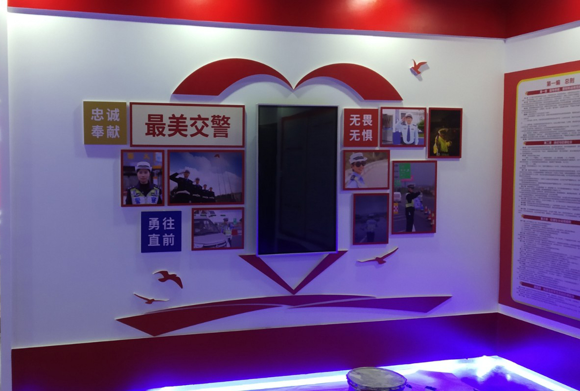 展示宣传互动滑轨屏