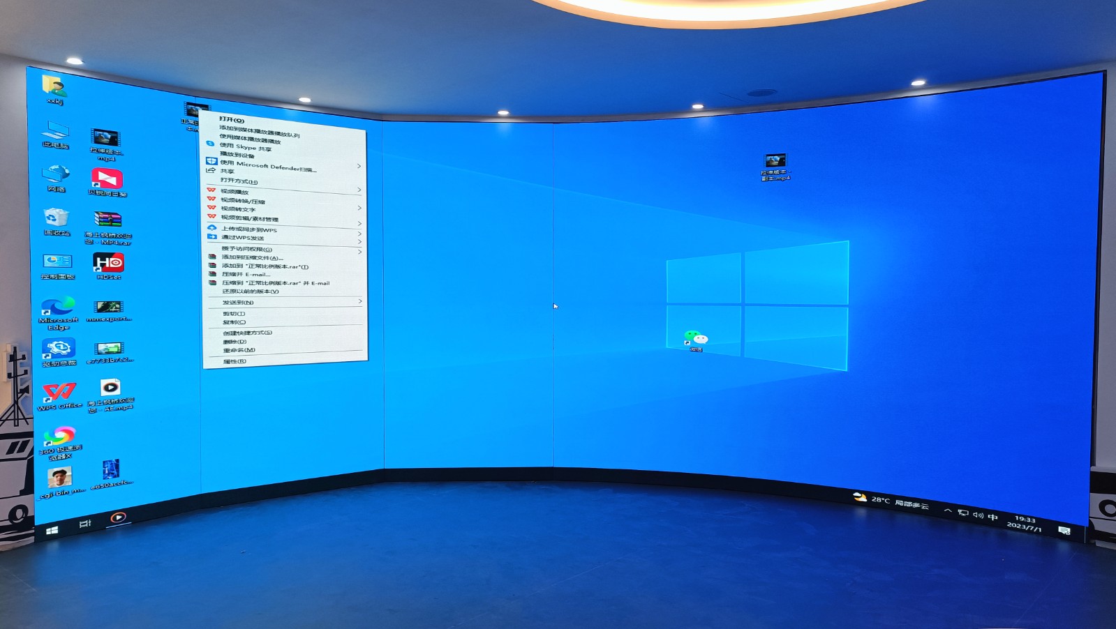 卡迪富led滑轨屏