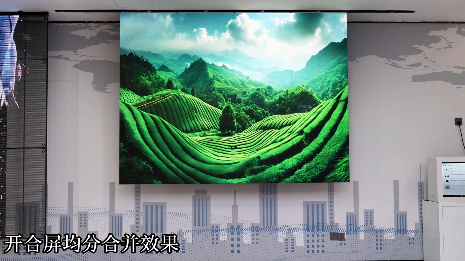 开合屏led显示屏