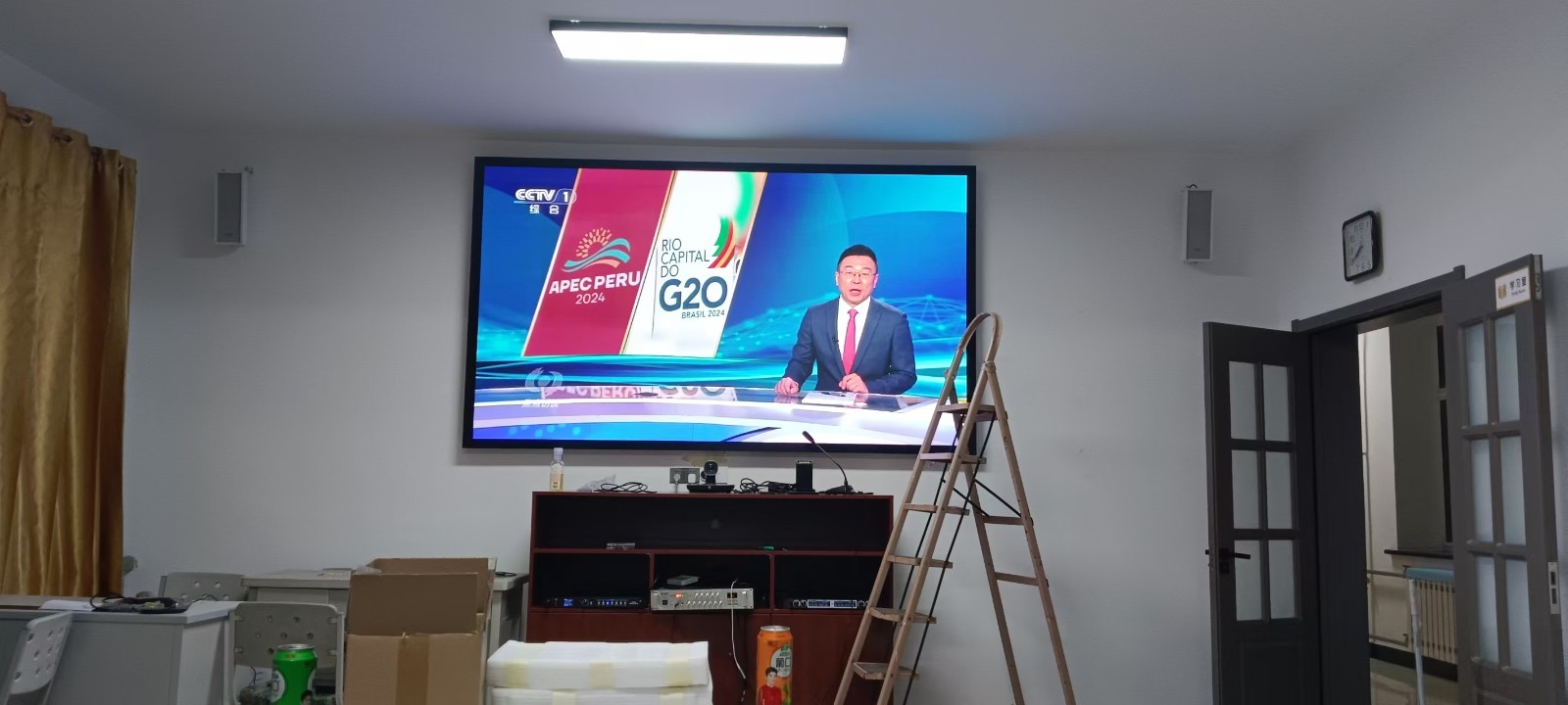 会议室智能升级