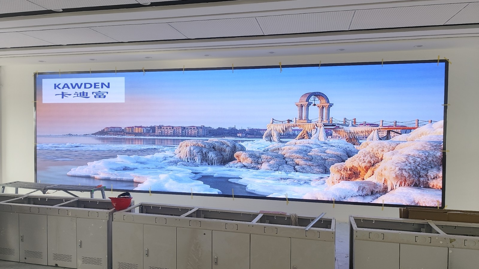 内蒙古巴彦淖尔甘其电厂大幕led显示屏