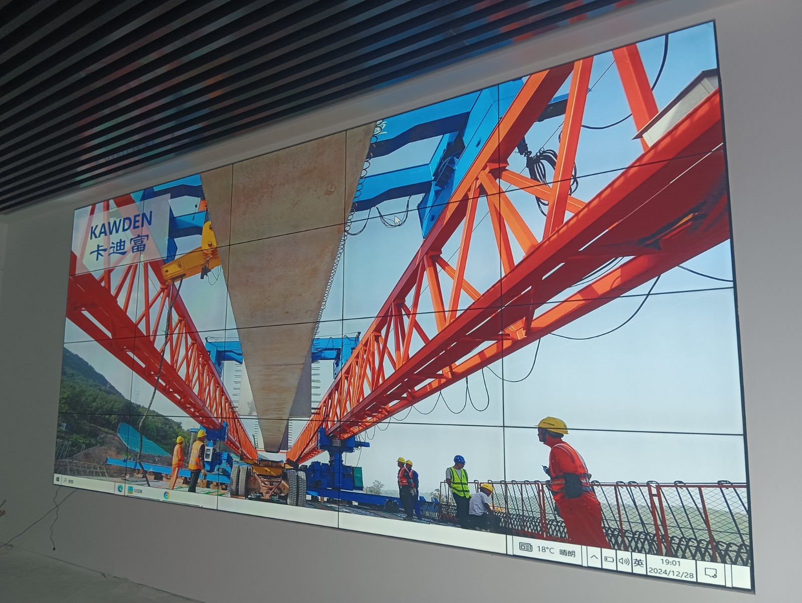 4行5列55寸3.5mm拼接屏