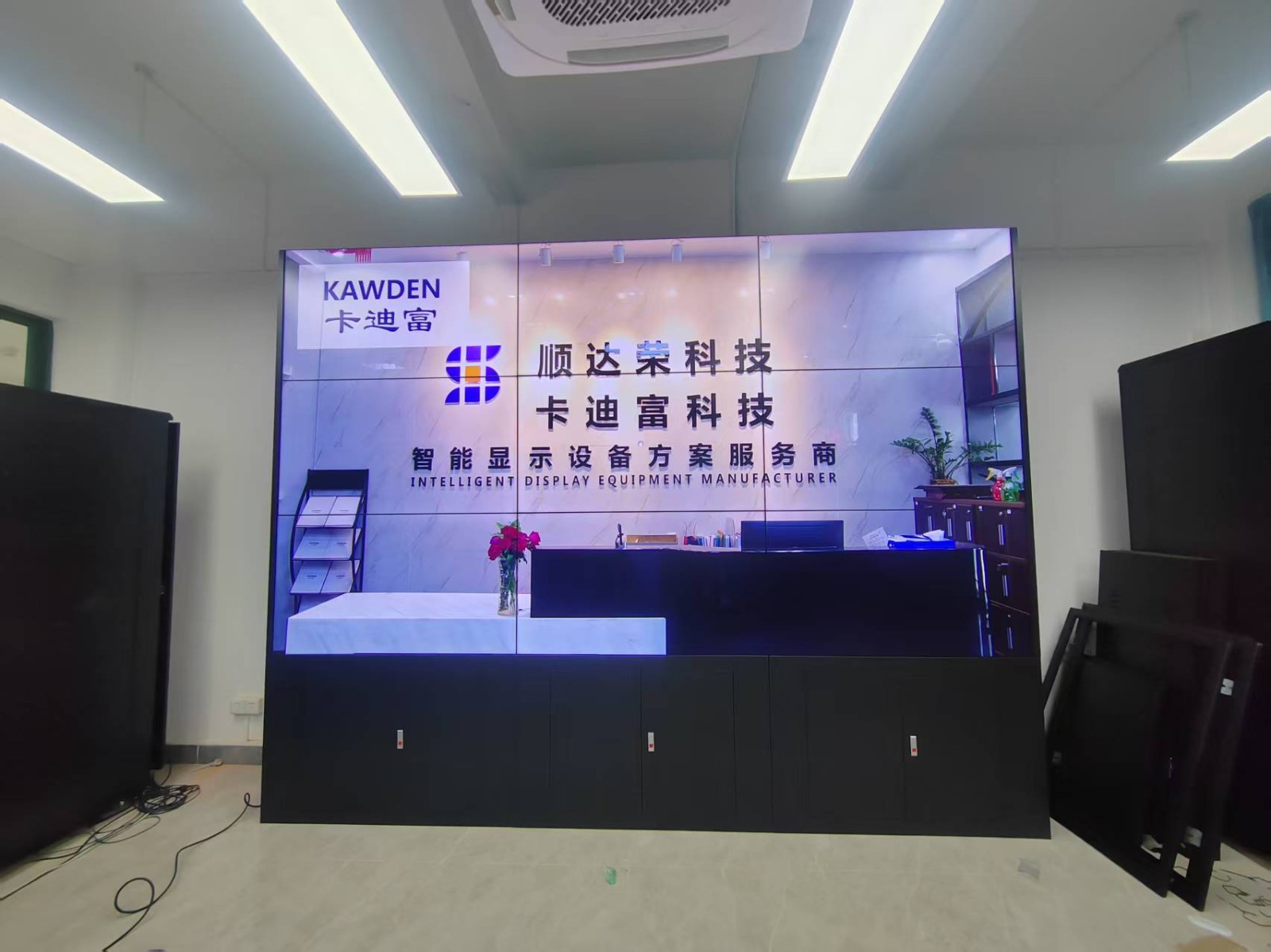 55寸3.5MM拼接屏3×3矩阵大屏