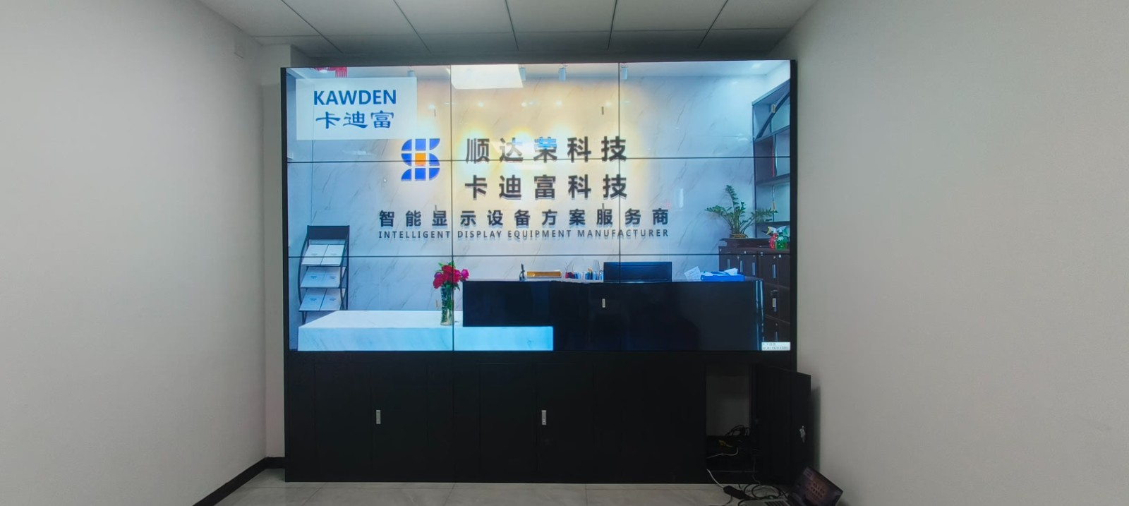 卡迪富3行3列46寸3.5mm拼接屏