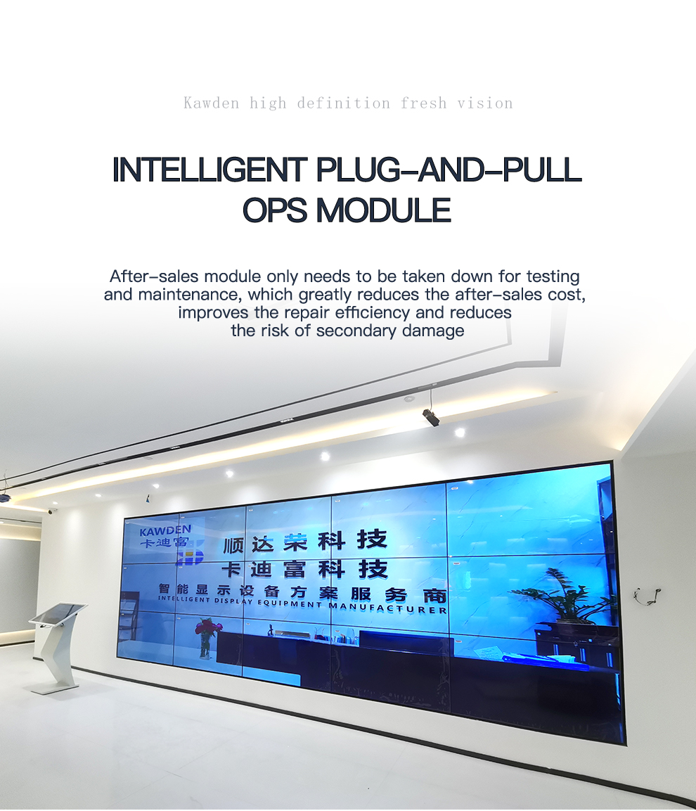 4K 46/49/55INCH 4K LCD video wall 