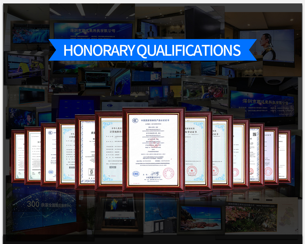 LCD splicing screen brand manufacturer strength