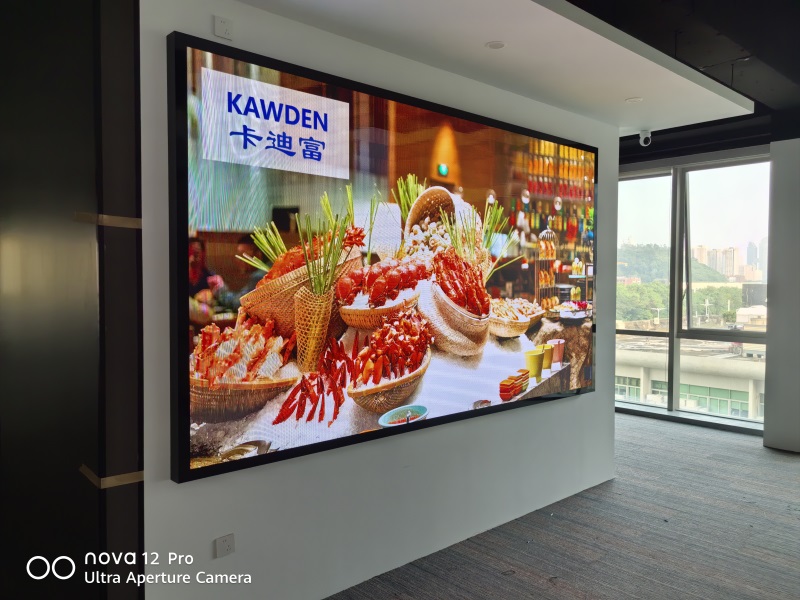 室内P1.86全彩屏大屏