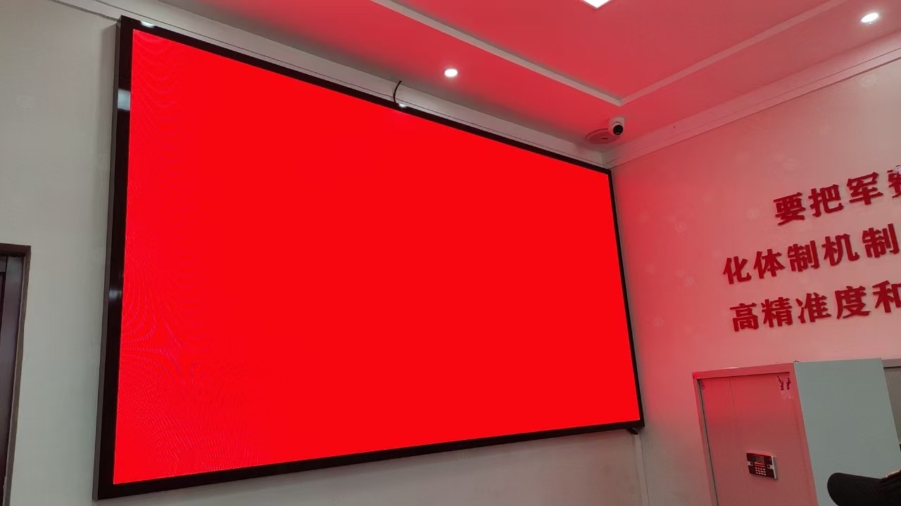 P1.53led显示屏高亮高清