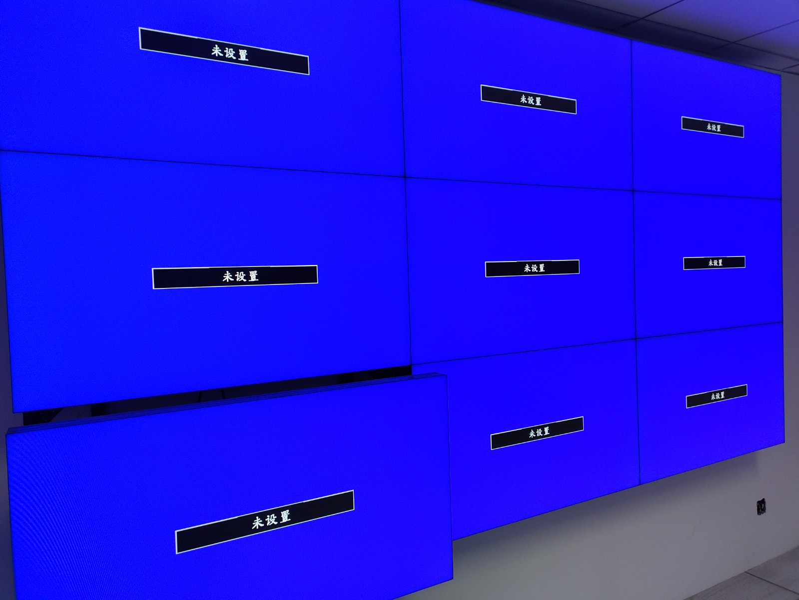 LG0.88mm液晶拼接屏