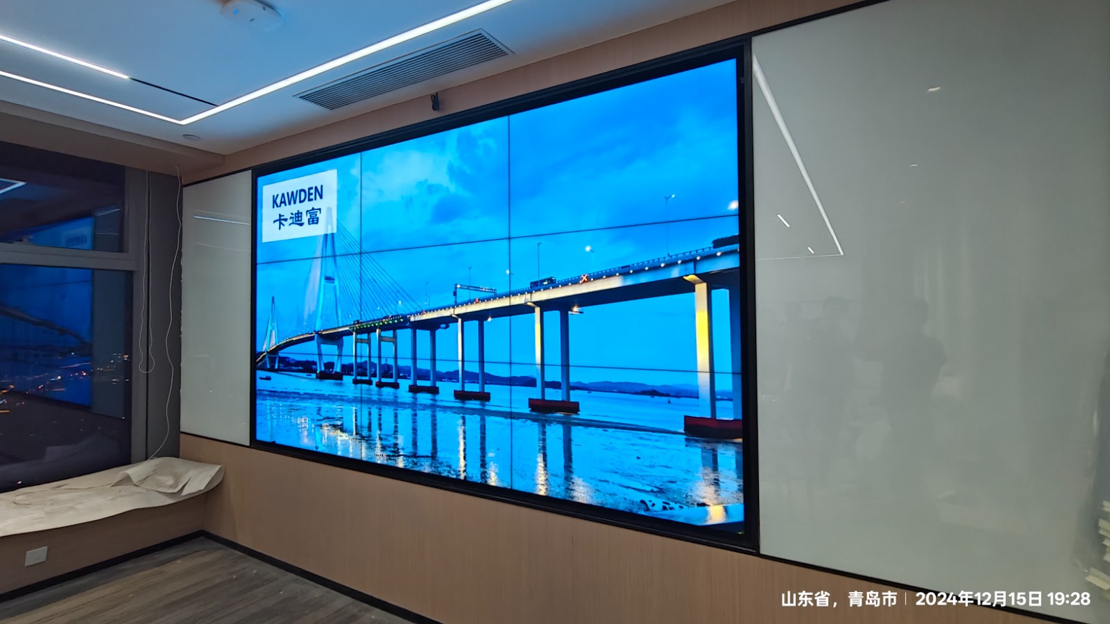 46寸0.88MM拼接屏拼接大屏