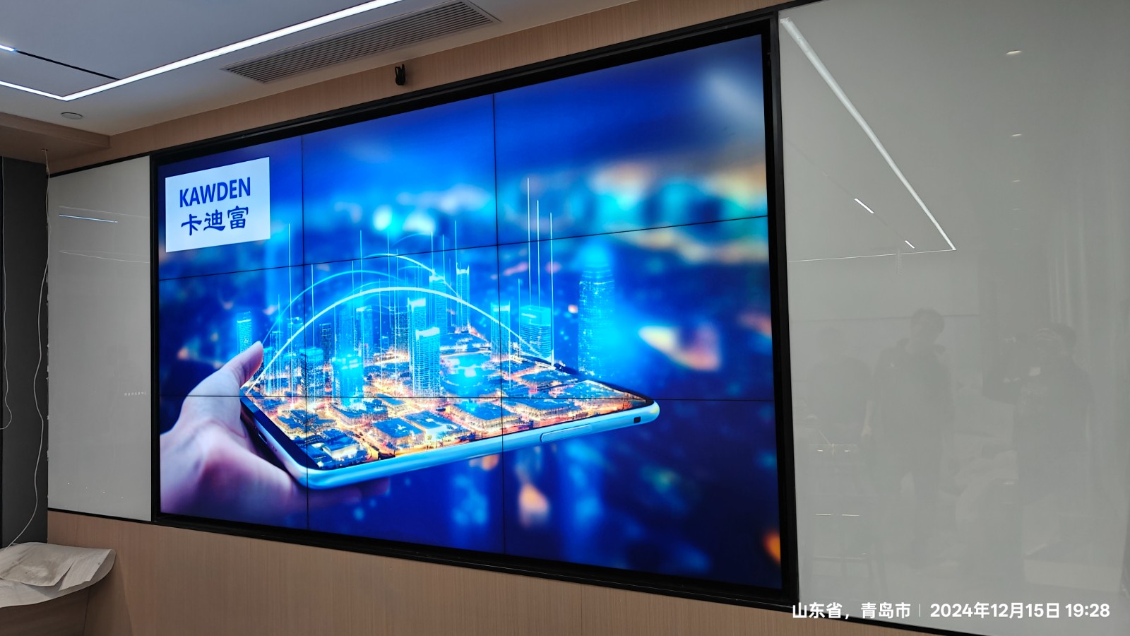 46寸0.88MM3X3液晶拼接屏