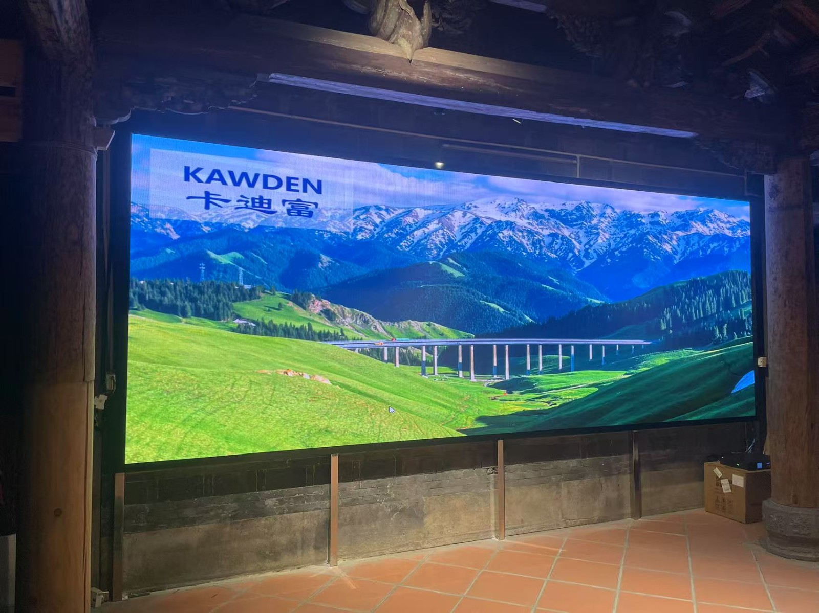 文化馆p1.86led显示屏