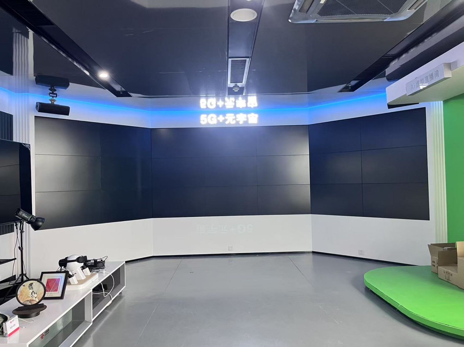 5G+元宇宙数字展厅大屏拼接屏安装