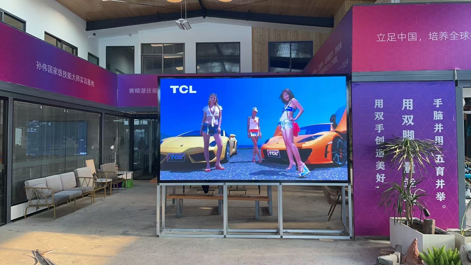 卡迪富P2全彩LED显示屏