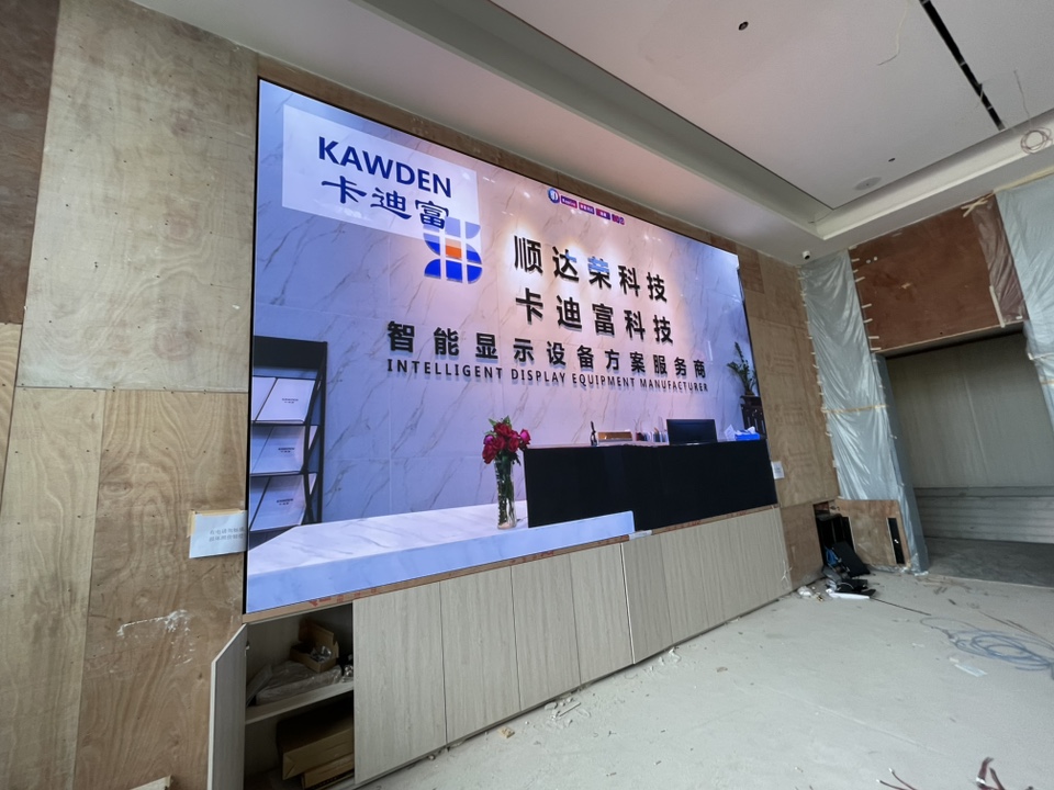 5.44×3.2米P2LED显示屏