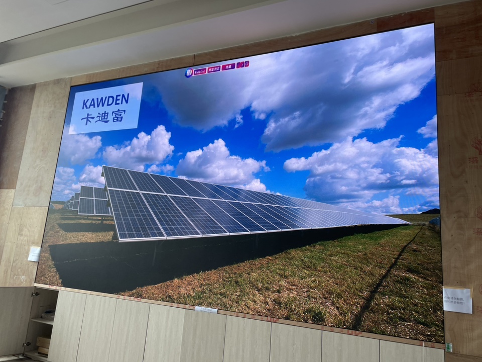 酒店会议室P2led显示屏